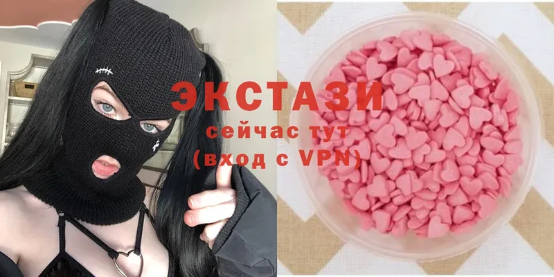 Ecstasy VHQ  Амурск 