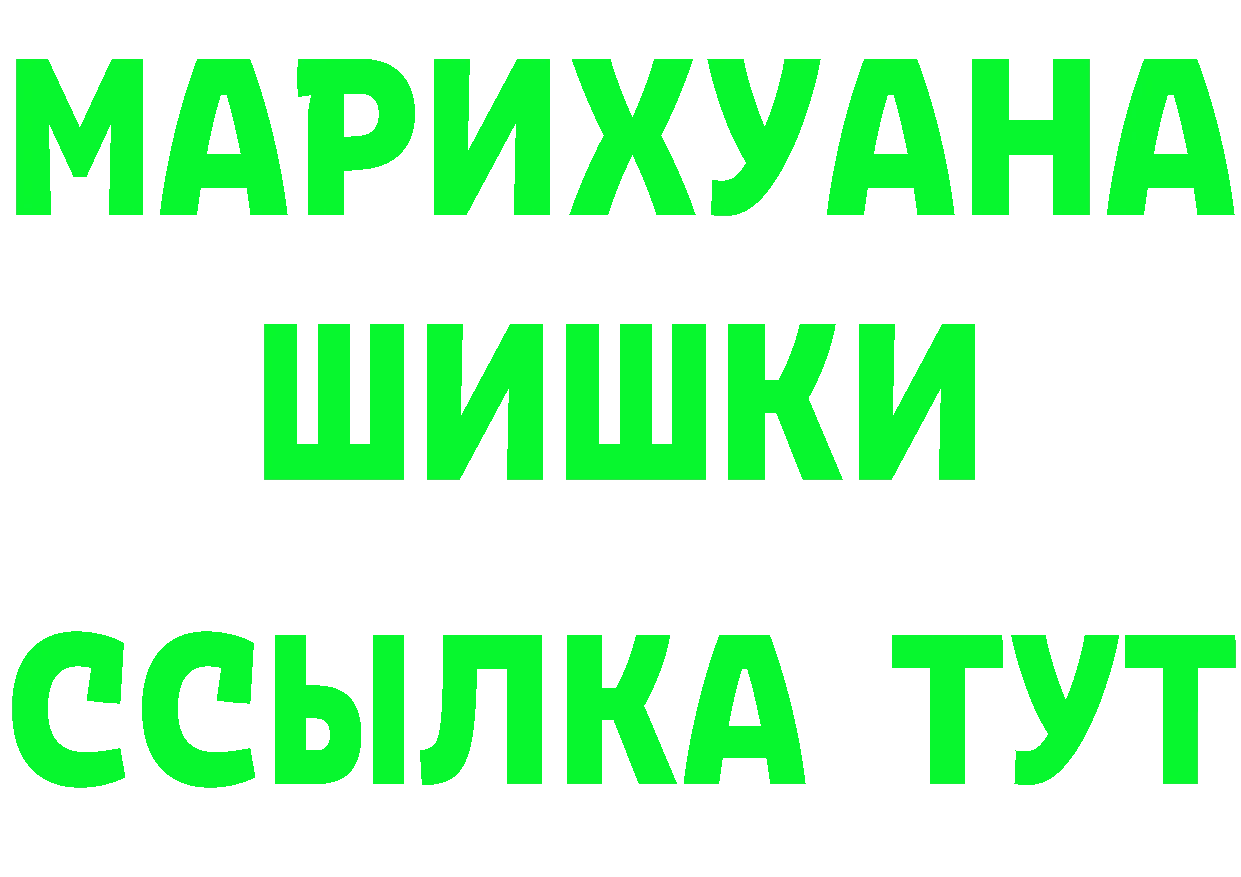 APVP Crystall зеркало это KRAKEN Амурск